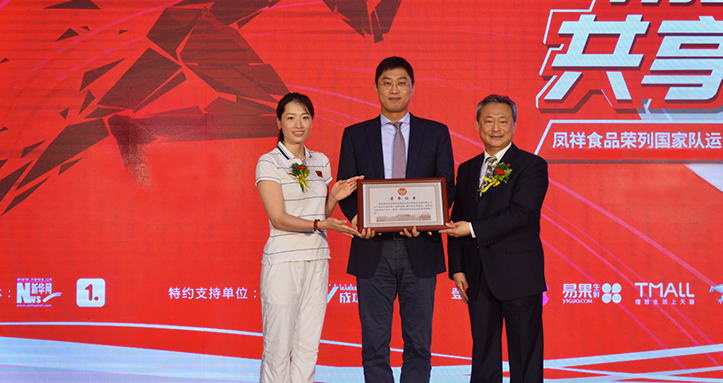 Ag亚洲集团(中国区)官方网站