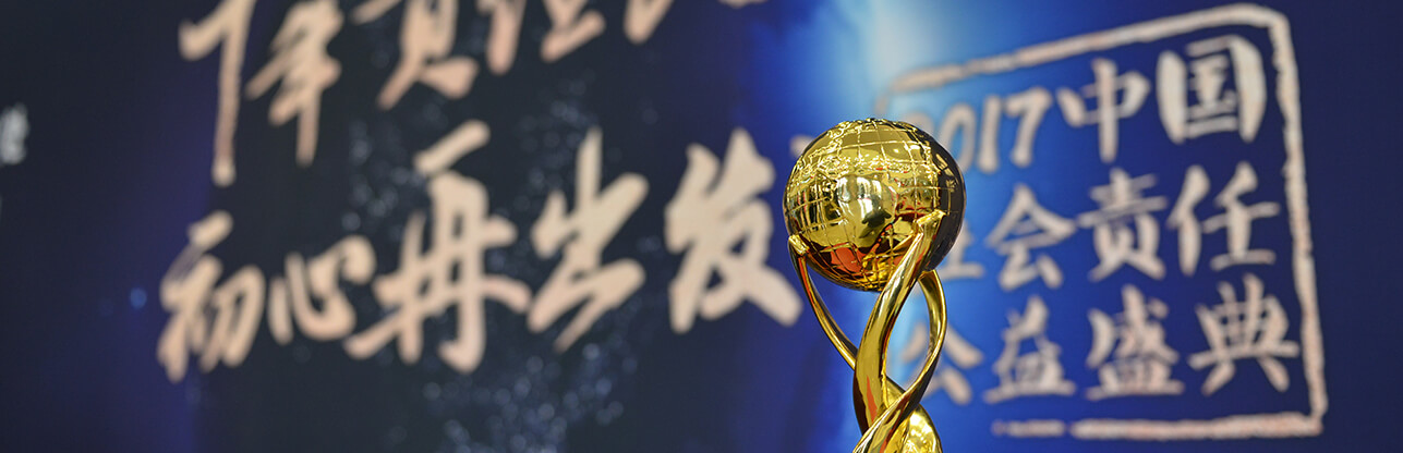 Ag亚洲集团(中国区)官方网站