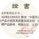 Ag亚洲集团(中国区)官方网站