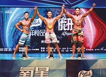 Ag亚洲集团(中国区)官方网站