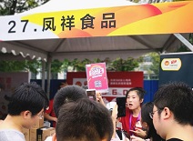 Ag亚洲集团(中国区)官方网站