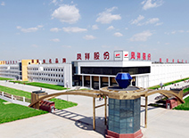 Ag亚洲集团(中国区)官方网站