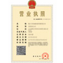 Ag亚洲集团(中国区)官方网站