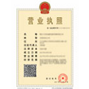 Ag亚洲集团(中国区)官方网站