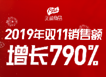 Ag亚洲集团(中国区)官方网站