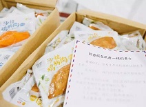 Ag亚洲集团(中国区)官方网站