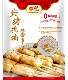 Ag亚洲集团(中国区)官方网站