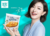 Ag亚洲集团(中国区)官方网站