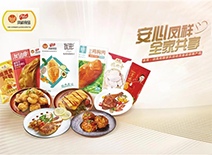 Ag亚洲集团(中国区)官方网站