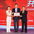 Ag亚洲集团(中国区)官方网站