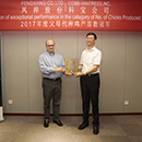 Ag亚洲集团(中国区)官方网站