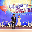 Ag亚洲集团(中国区)官方网站