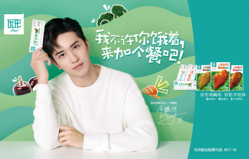 Ag亚洲集团(中国区)官方网站