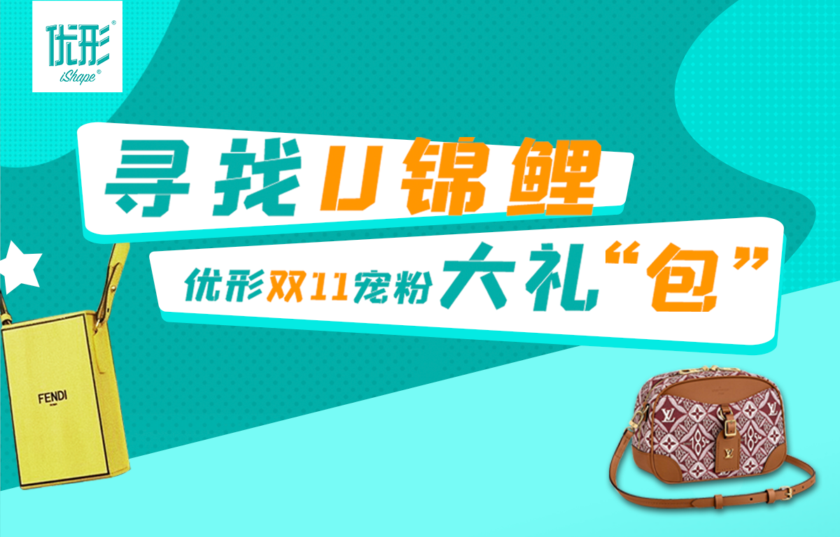 Ag亚洲集团(中国区)官方网站