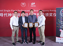 Ag亚洲集团(中国区)官方网站