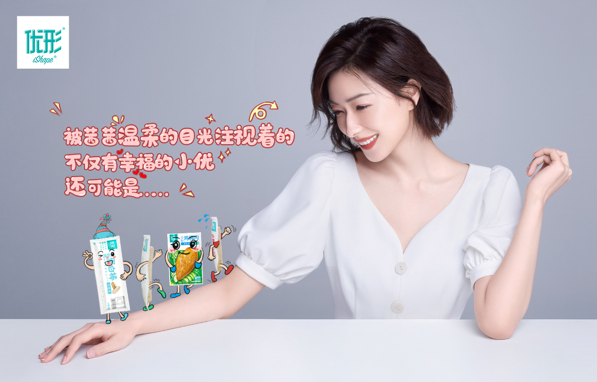 Ag亚洲集团(中国区)官方网站