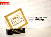 Ag亚洲集团(中国区)官方网站