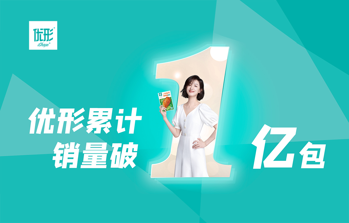 Ag亚洲集团(中国区)官方网站