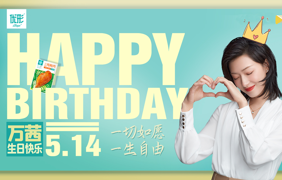 Ag亚洲集团(中国区)官方网站