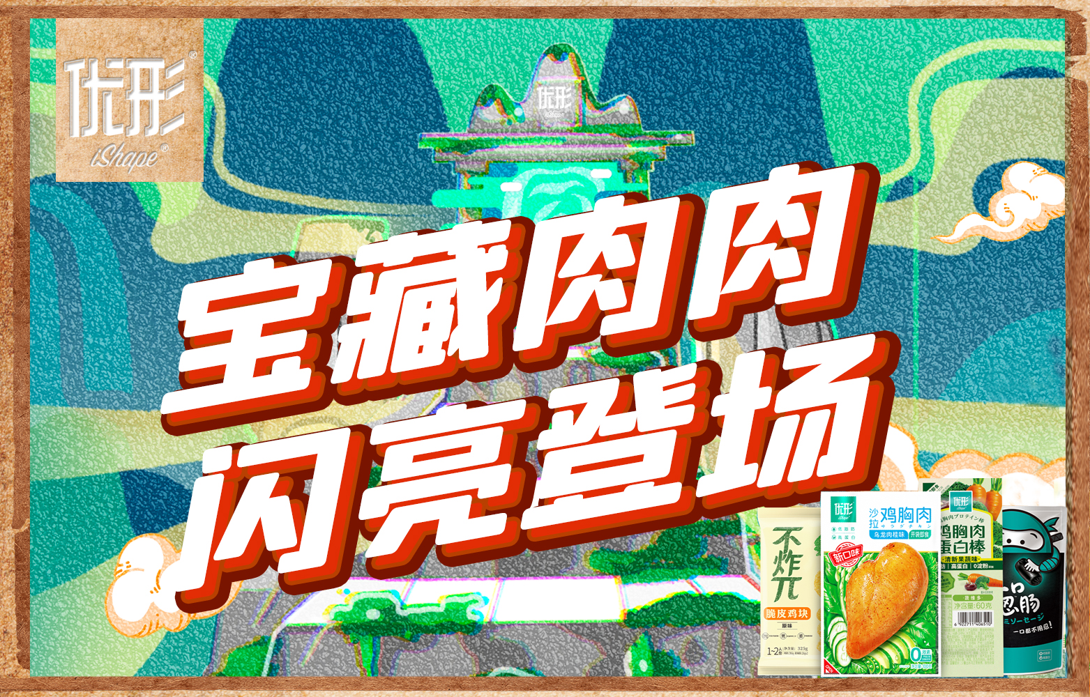 Ag亚洲集团(中国区)官方网站