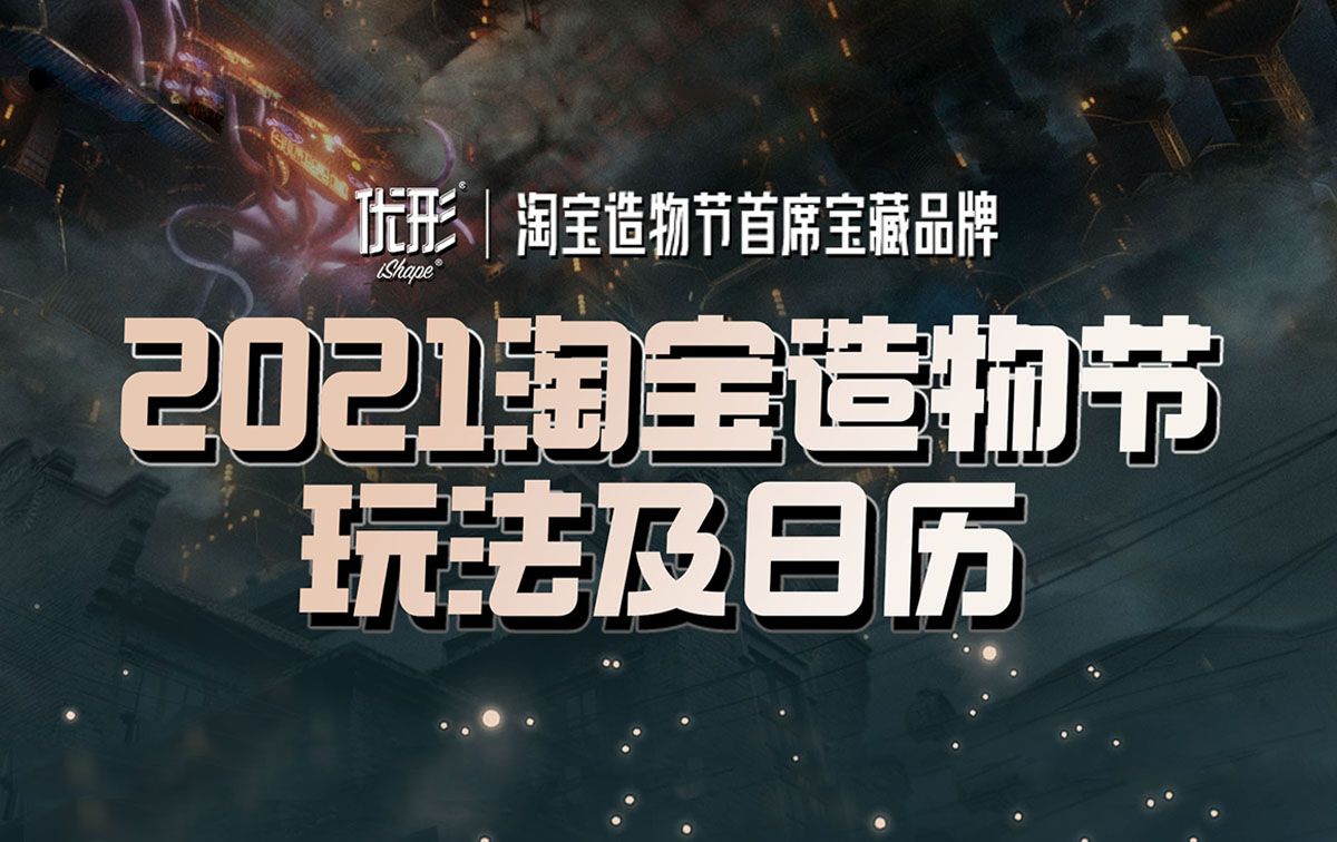 Ag亚洲集团(中国区)官方网站