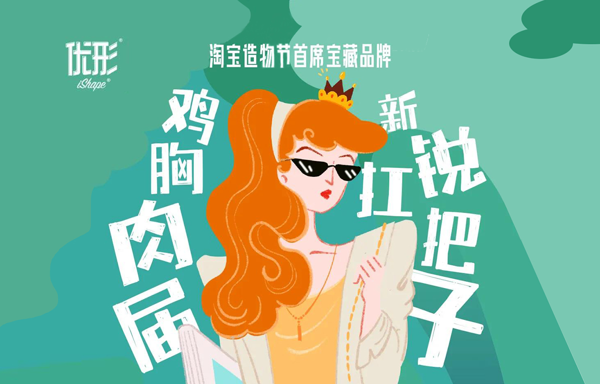 Ag亚洲集团(中国区)官方网站