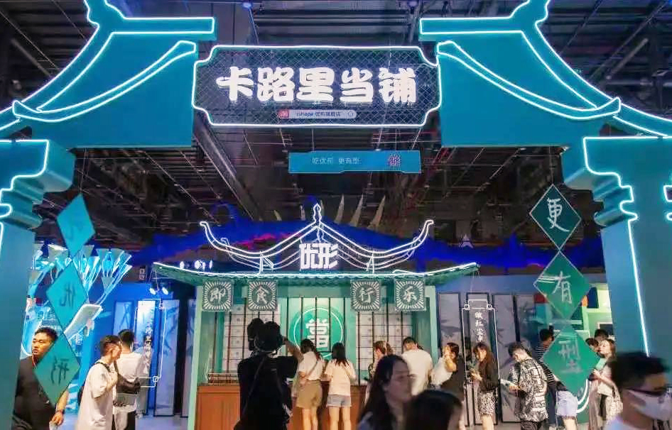 Ag亚洲集团(中国区)官方网站