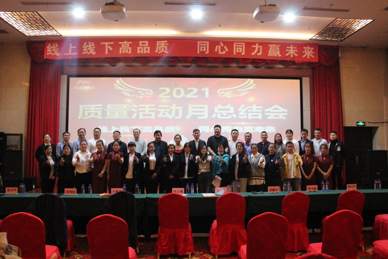 Ag亚洲集团(中国区)官方网站