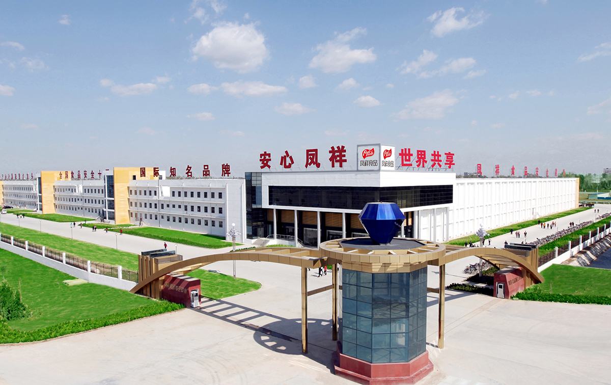 Ag亚洲集团(中国区)官方网站