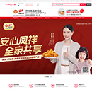 Ag亚洲集团(中国区)官方网站