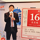 Ag亚洲集团(中国区)官方网站