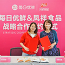 Ag亚洲集团(中国区)官方网站