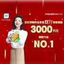 Ag亚洲集团(中国区)官方网站