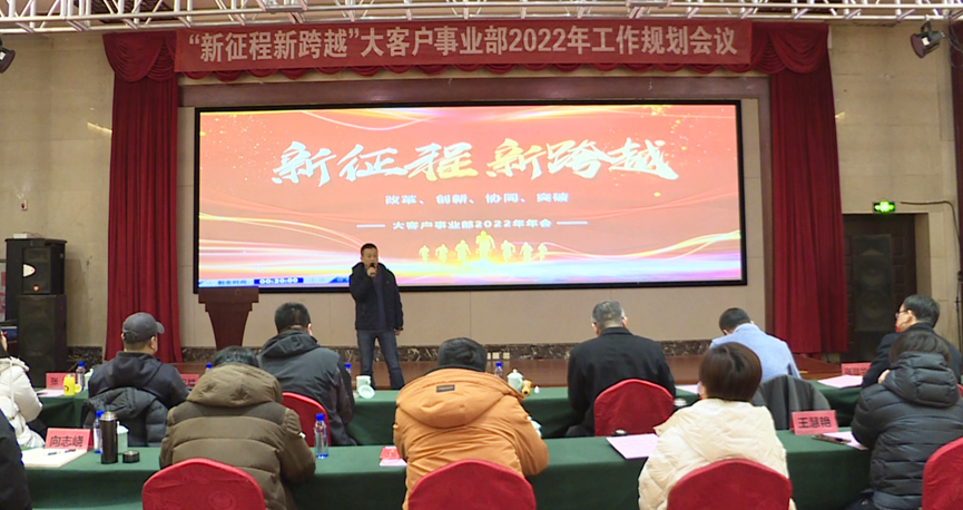 Ag亚洲集团(中国区)官方网站