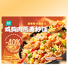 Ag亚洲集团(中国区)官方网站