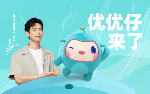 Ag亚洲集团(中国区)官方网站