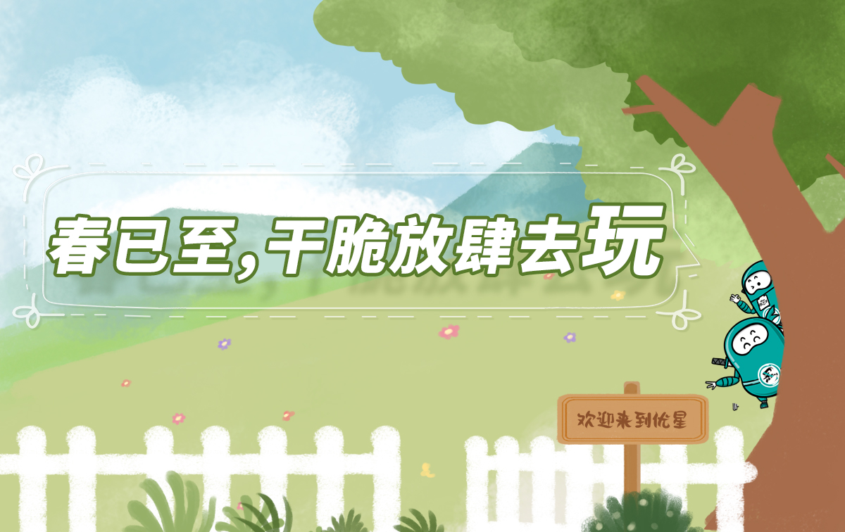 Ag亚洲集团(中国区)官方网站