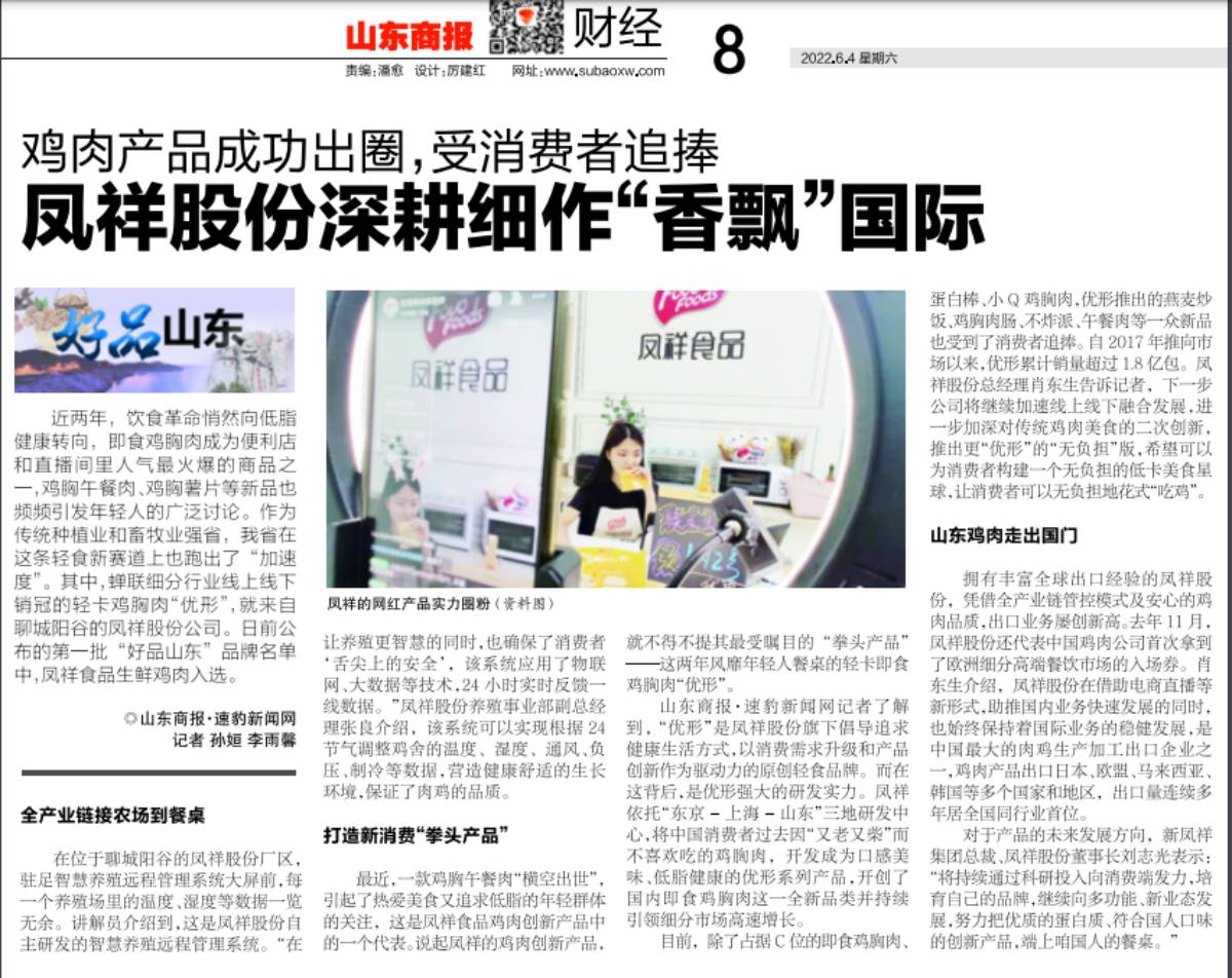 Ag亚洲集团(中国区)官方网站