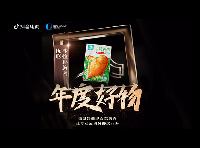 Ag亚洲集团(中国区)官方网站