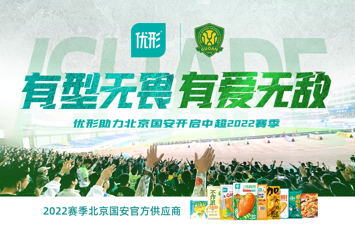 Ag亚洲集团(中国区)官方网站