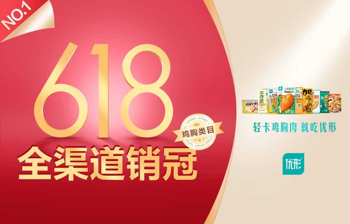 Ag亚洲集团(中国区)官方网站