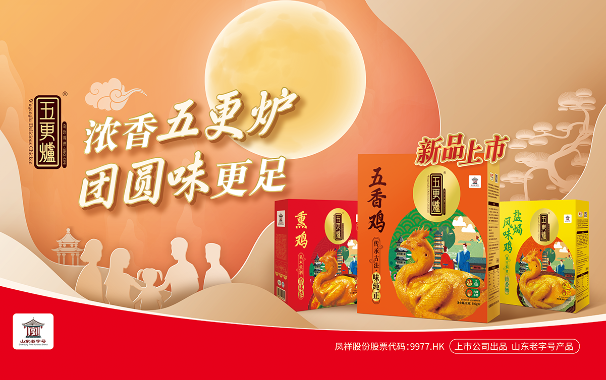 Ag亚洲集团(中国区)官方网站