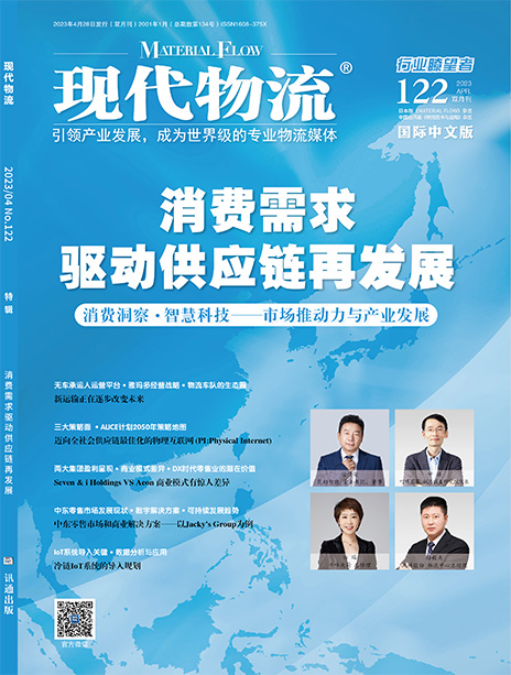 Ag亚洲集团(中国区)官方网站