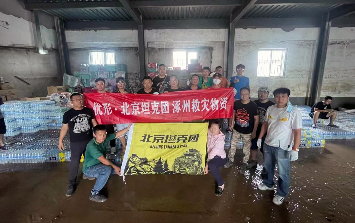 Ag亚洲集团(中国区)官方网站