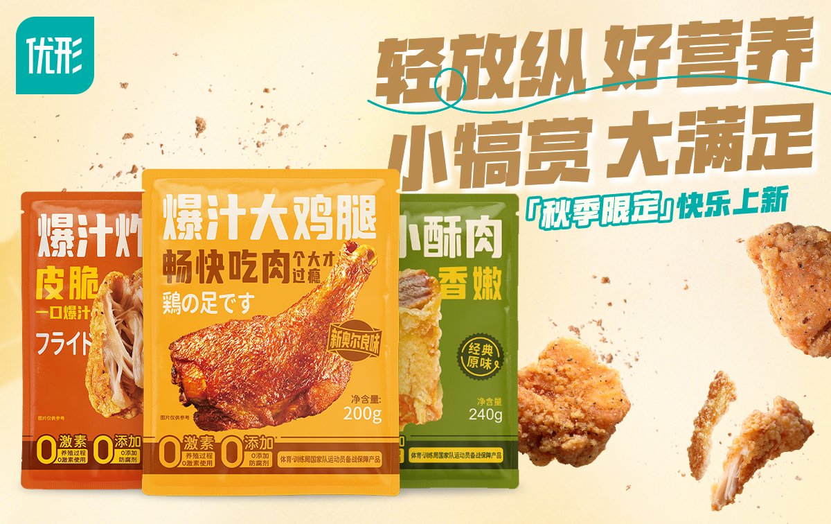 Ag亚洲集团(中国区)官方网站