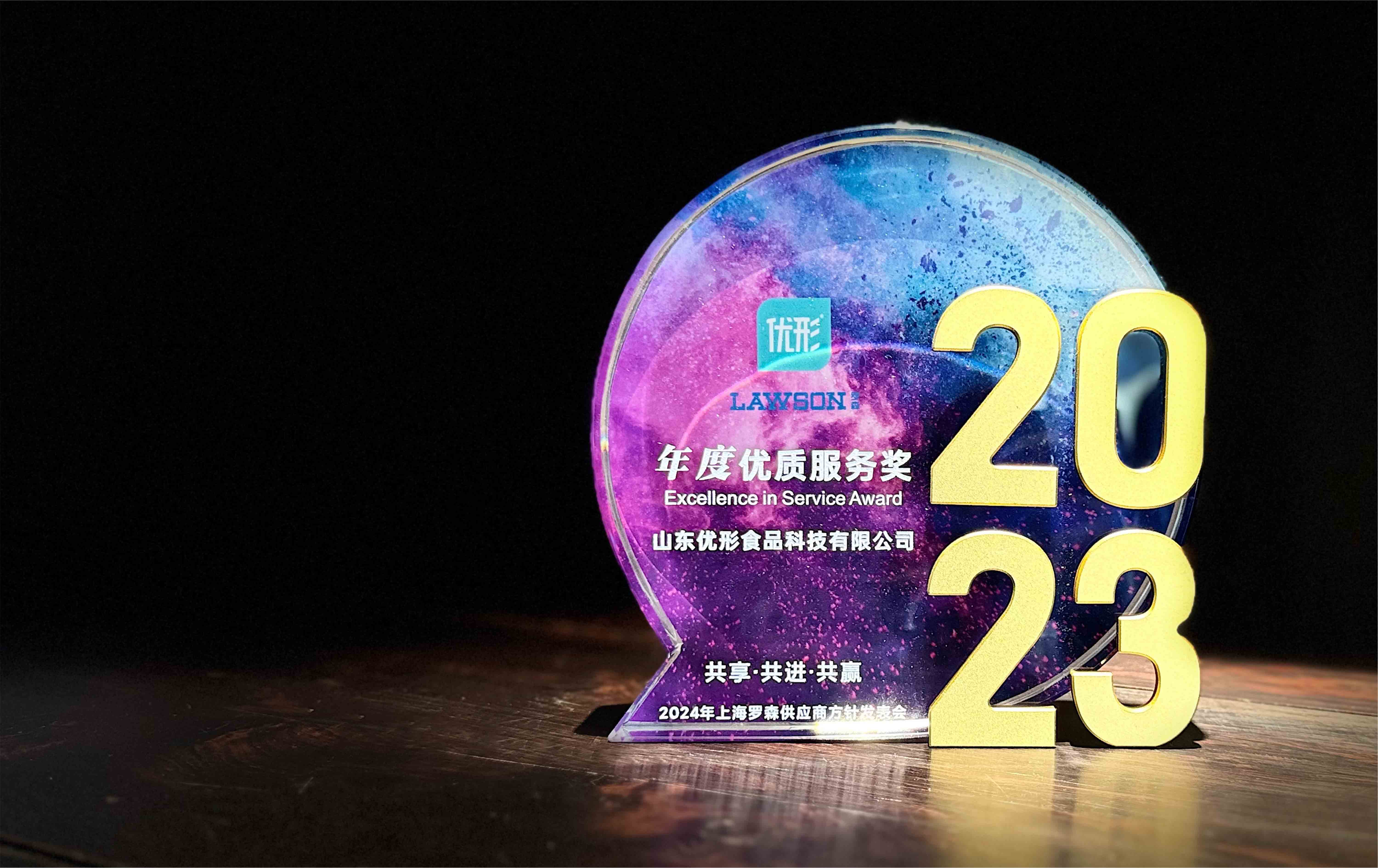 Ag亚洲集团(中国区)官方网站