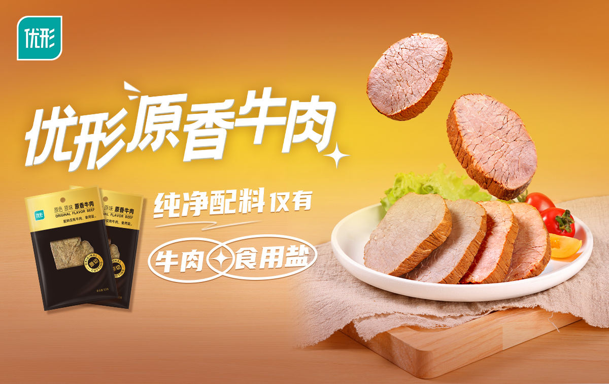 Ag亚洲集团(中国区)官方网站