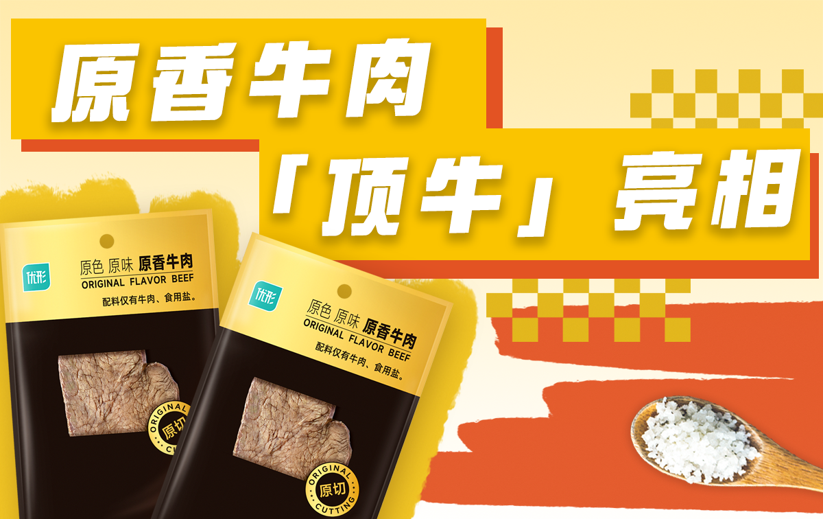 Ag亚洲集团(中国区)官方网站