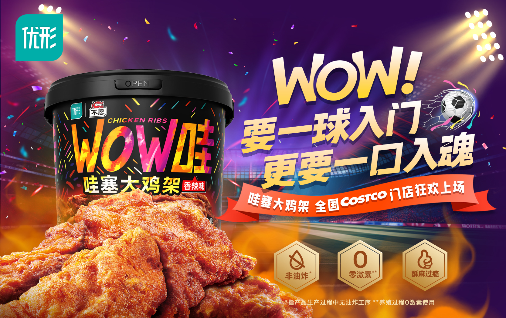 Ag亚洲集团(中国区)官方网站