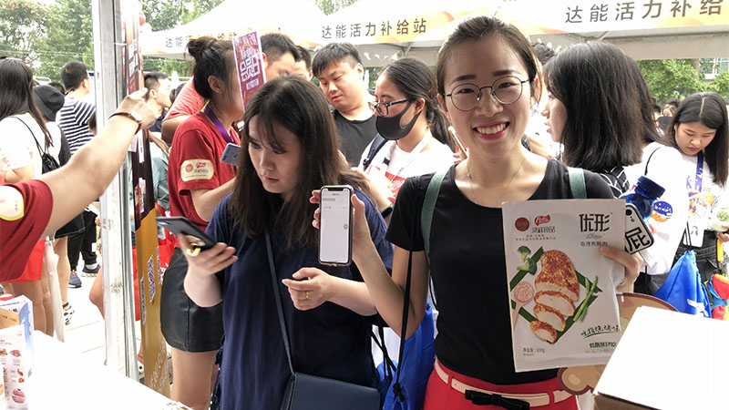 Ag亚洲集团(中国区)官方网站